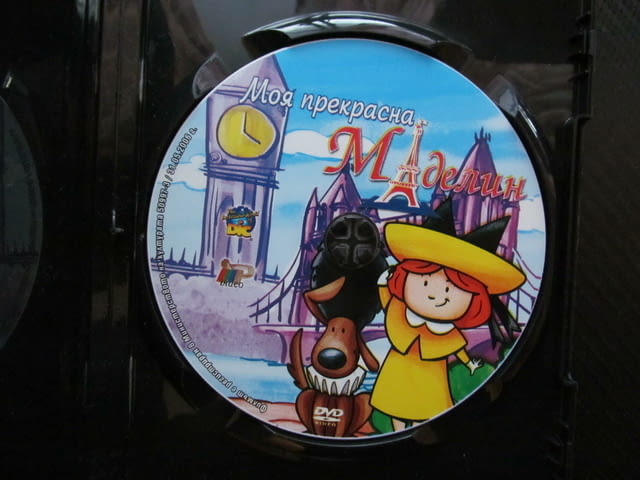 Моя прекрасна Маделин DVD филм момиченца девически пансион крадци Лувъра Мона Лиза диаманти приключе - снимка 2