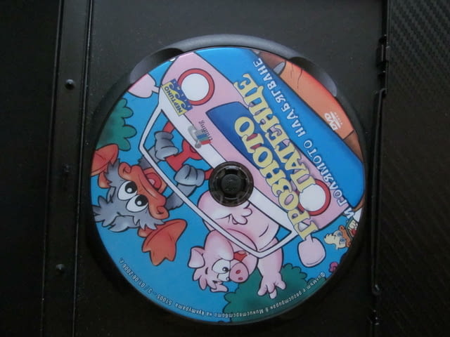 Грозното патенце и голямото надбягване DVD филм състезние моторизирана костенурка петел рали коли - снимка 2