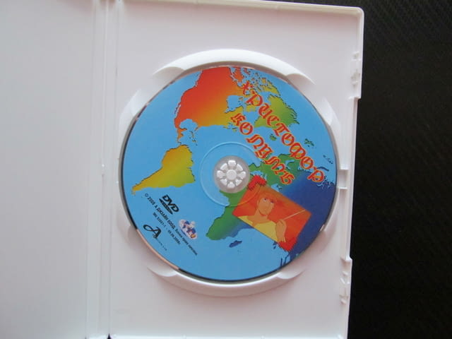 Христофор Колумб DVD филм Откриването на Америка кораби индианци пътешествие смелост мореплавател - снимка 2