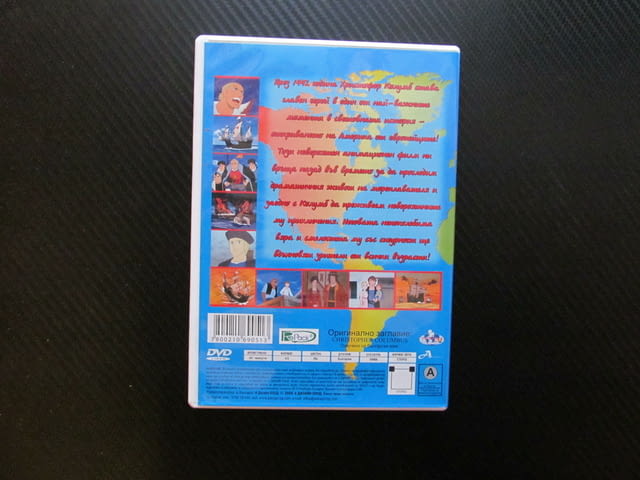 Христофор Колумб DVD филм Откриването на Америка кораби индианци пътешествие смелост мореплавател - снимка 3