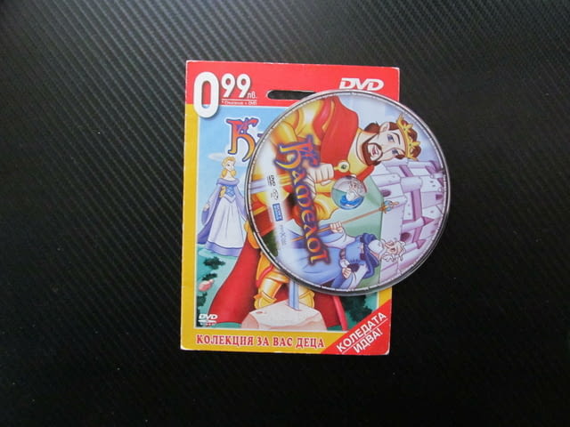 Камелот DVD филм Рицарят на кръглата маса Гуинивиър дракон зъл Ланселот магьосника Мерлин варвари - снимка 2