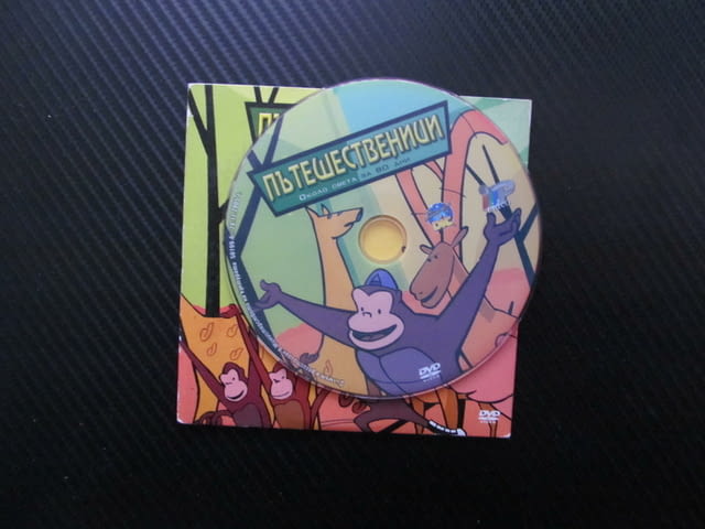 Пътешественици DVD филм Около света за 80 дни приключения преследване умни животни свобода приятели - снимка 2