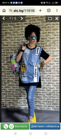 Нова страхотна туника дънкова с Черно и Бяло! Д - град Троян | Дамски Дрехи - снимка 1