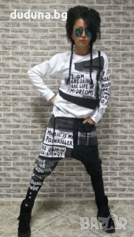 Дамски сет, потури и блуза с деним и трико! Пролет/Лято - град Троян | Дамски Дрехи - снимка 1