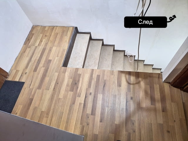 Монтаж на ламинат и винилова настилка – Качесто на добра цена - снимка 6