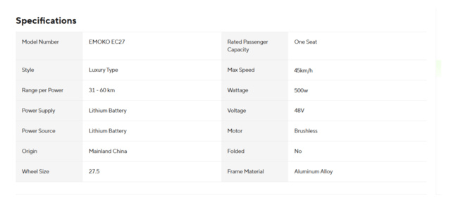 Електрически велосипед/колело EMOKO EC27 500W 17.5AH - град Разград | Други - снимка 7
