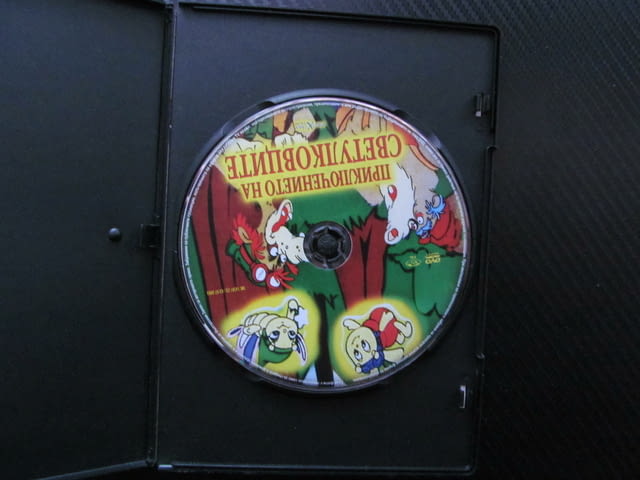 Приключенията на светулковците DVD филм малки създания магическа светлина завладяват децата приятели - снимка 2