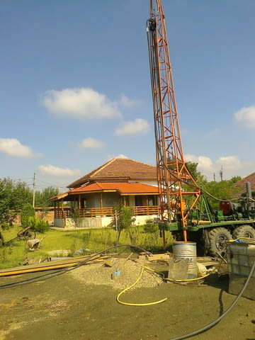 Сондажи за вода Монтана О887 930 428 - град Монтана | Други - снимка 5