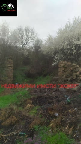 Парцел в регулация в гр. Килифарево - град Килифарево | Парцели / Земя - снимка 2