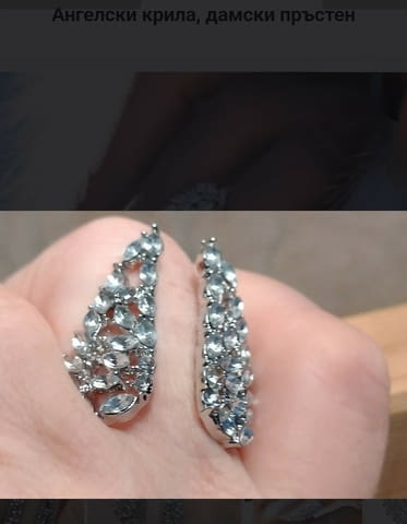 Пръстен Ангелски крила Женски - град Монтана | Бижута - снимка 6