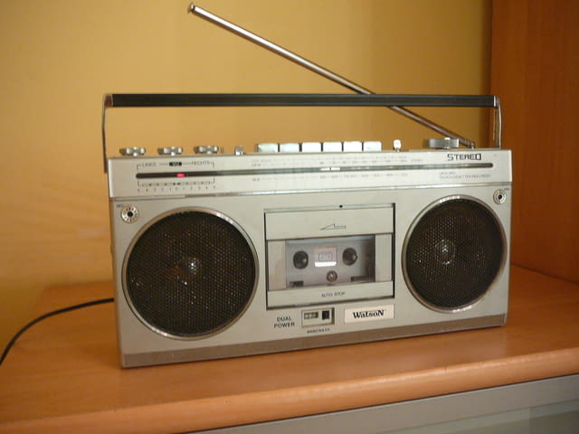 Watson 521 - град Пазарджик | Ресийвъри / Усилватели - снимка 2