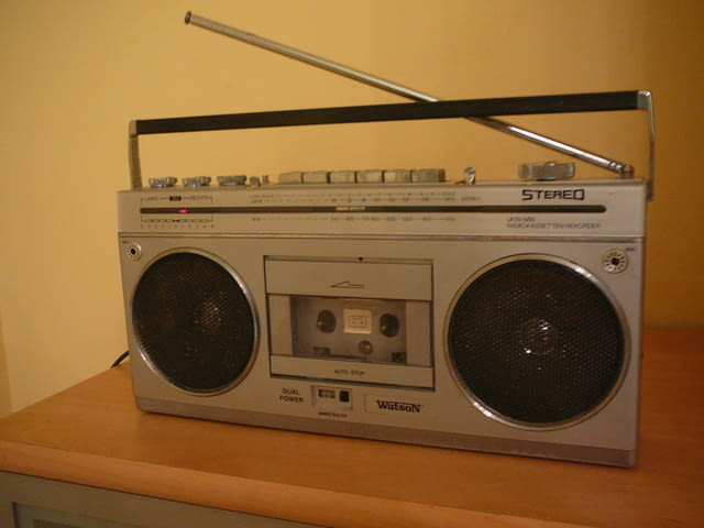 Watson 521 - град Пазарджик | Ресийвъри / Усилватели - снимка 3