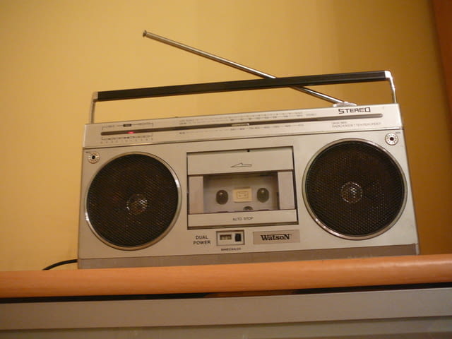 Watson 521 - град Пазарджик | Ресийвъри / Усилватели - снимка 5