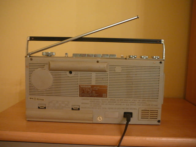 Watson 521 - град Пазарджик | Ресийвъри / Усилватели - снимка 6