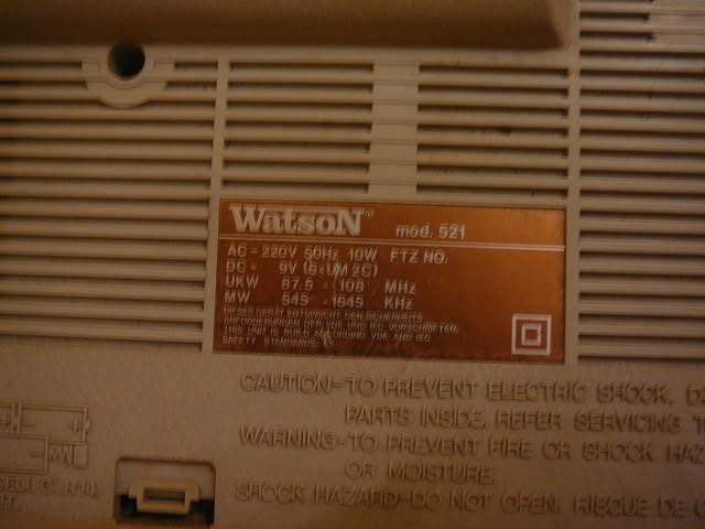 Watson 521 - град Пазарджик | Ресийвъри / Усилватели - снимка 7
