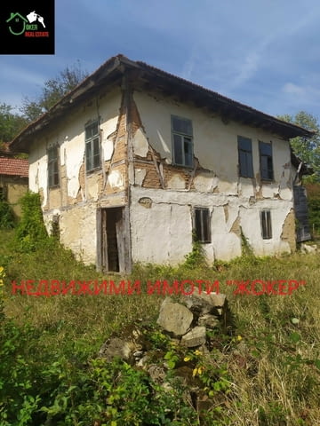 Къща с двор в село Войнежа 2-етажна, Гредоред, 122 м2 - село Войнежа | Къщи / Вили - снимка 1