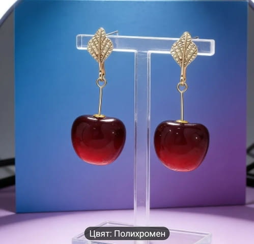 Обеци Череши - град Монтана | Обеци - снимка 2