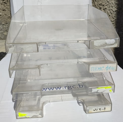 Продавам супер изгодно тавички (хоризонтални поставки) за документи - снимка 7