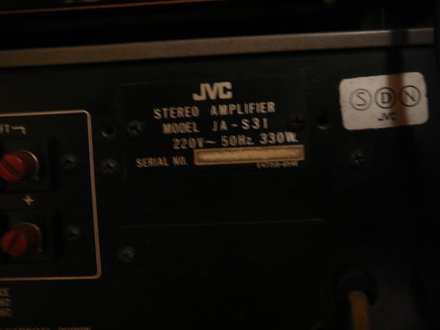 Jvc ja-s31 i kd-35e i t-v31 i sea-20gl, град Пазарджик | Ресийвъри / Усилватели - снимка 7