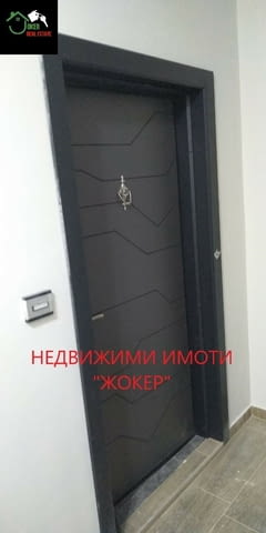 Тристаен апартамент -гр. Велико Търново 3-стаен, 80 м2, Тухла - град Велико Търново | Апартаменти - снимка 9