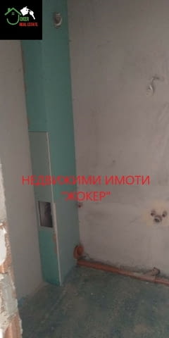 Двустаен апартамент -гр. Велико Търново 2-стаен, 75 м2, Тухла - град Велико Търново | Апартаменти - снимка 7