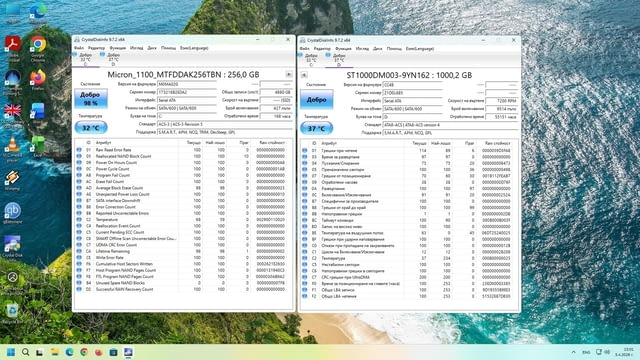 Продавам компютър HP EliteDesk 800 G2 SFF /i5-6500/16GB DDR4/SSD 256GB +1TB HDD - снимка 8