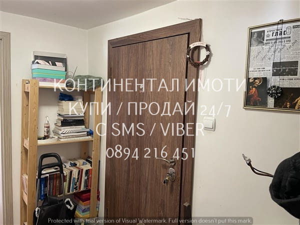 Кодл 63179. Двустайно непреходно жилище 44м2, с прилежащо мазе 4м2. Блокът е ЕПК стабилно строителст - снимка 8