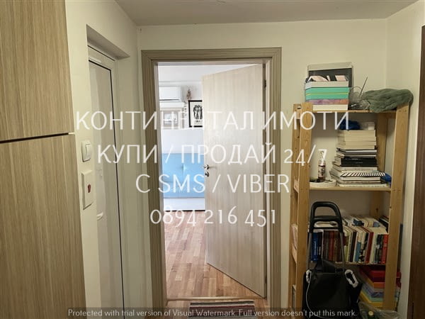 Кодл 63179. Двустайно непреходно жилище 44м2, с прилежащо мазе 4м2. Блокът е ЕПК стабилно строителст - снимка 9