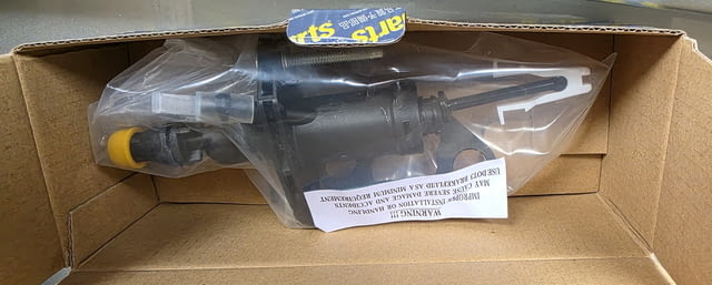 Горна помпа на съединител-opel / chevrolet, city of Gorna Oriahovica | Spare Parts - снимка 1