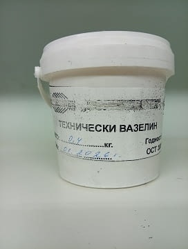 Технически вазелин Other - city of Sofia | Accessories