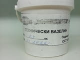 Технически вазелин