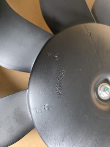 Чисто нов вентилатор за охлаждане на двигателя, city of Gorna Oriahovica | Spare Parts - снимка 3