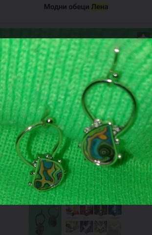 Модни обеци Лена - city of Bеrkovitsa | Earrings - снимка 1