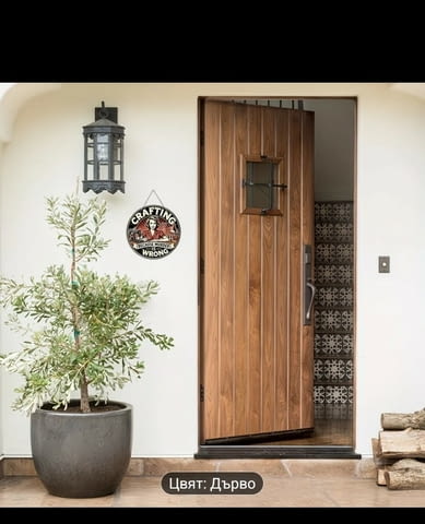 Забавна табела за занаятчии - city of Montana | Other - снимка 2