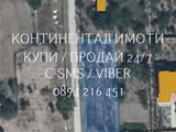 Кодг 61333. Парцел 710м2 в кв. Момина баня, прекрасно място за вила или къща за гости, с права и обр