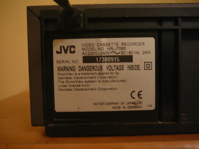 Jvc hr-j758e - град Пазарджик | Ресийвъри / Усилватели - снимка 11