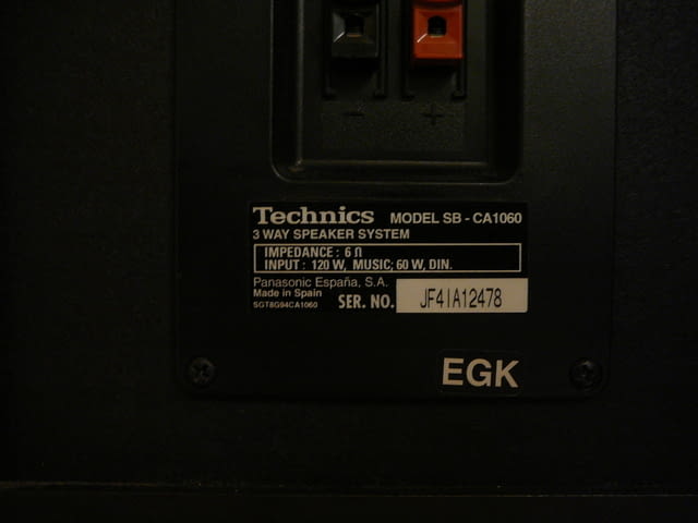 Technics sb-ca1060 - град Пазарджик | Ресийвъри / Усилватели - снимка 10