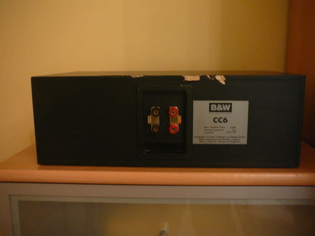 B&w cc 6 - град Пазарджик | Ресийвъри / Усилватели - снимка 5