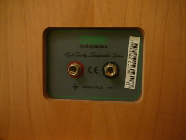 Cerio 200 komplekt - град Пазарджик | Ресийвъри / Усилватели - снимка 11