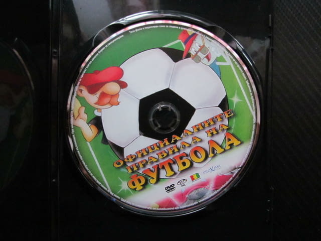 Официалните правила на футбола DVD филм любимият спорт Цар Футбол Феър Плей съдия скамейки играчи фа - снимка 2