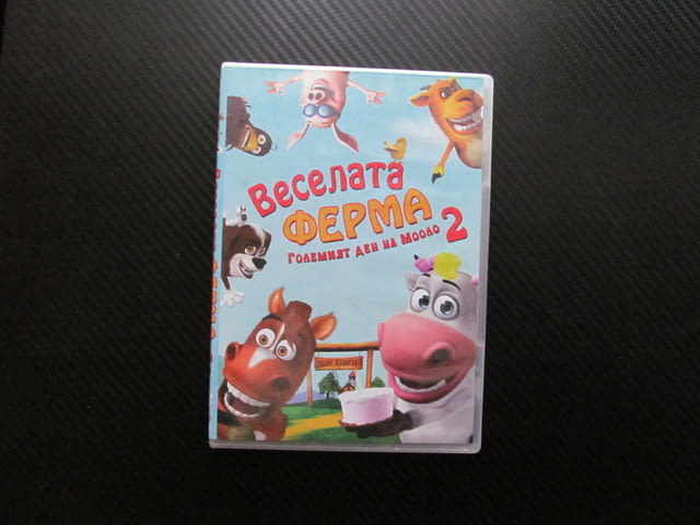 Веселата ферма 2 DVD филм 7 епизода любими геои животни приятели приключения игри забавления сериал - снимка 1
