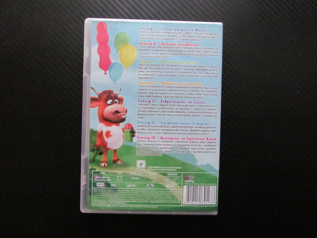 Веселата ферма 2 DVD филм 7 епизода любими геои животни приятели приключения игри забавления сериал - снимка 3