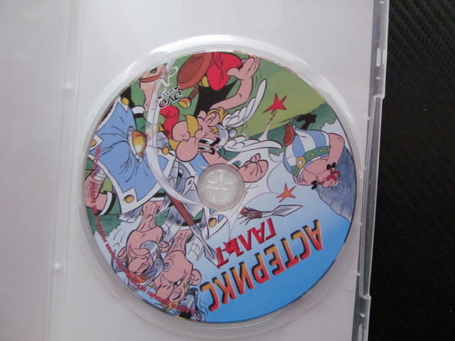 Астерикс Галът DVD филм отвара силен римляни битка сила воин тайна напитка забавно филмче детско дец - снимка 2