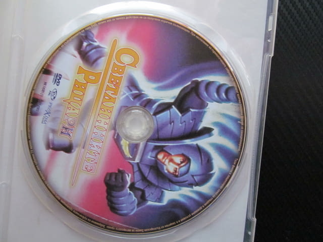 Светлинните рицари DVD филм демони силата магия лордове анимационен врагове магьосник демони силата - снимка 2