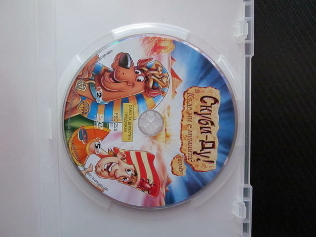 Скуби-Ду! филмът DVD филм Къде ми е мумията? Археоложка Велма Египет пирамиди тайни загадки Шаги дец - снимка 2