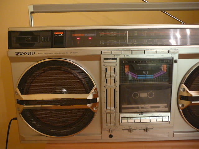 Sharp gf-9000z - град Пазарджик | Ресийвъри / Усилватели - снимка 6