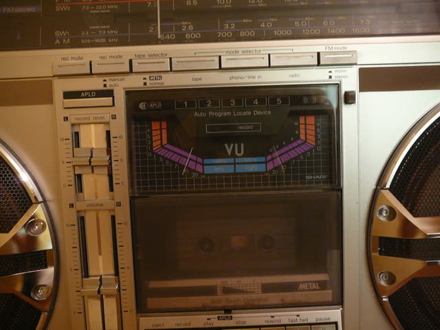 Sharp gf-9000z - град Пазарджик | Ресийвъри / Усилватели - снимка 9