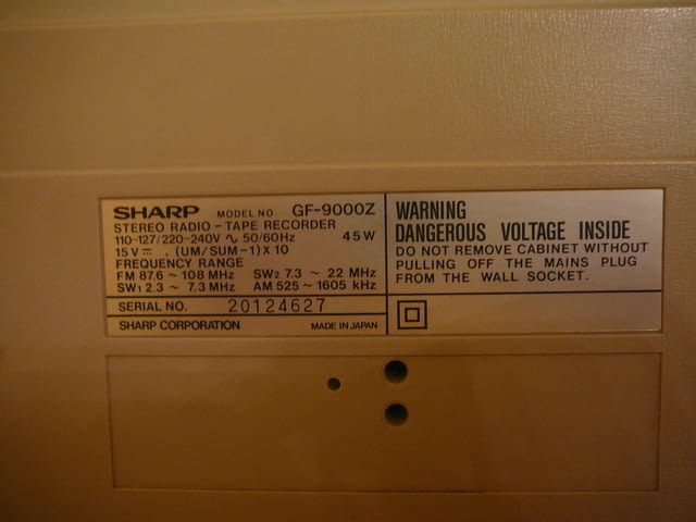 Sharp gf-9000z - град Пазарджик | Ресийвъри / Усилватели - снимка 12