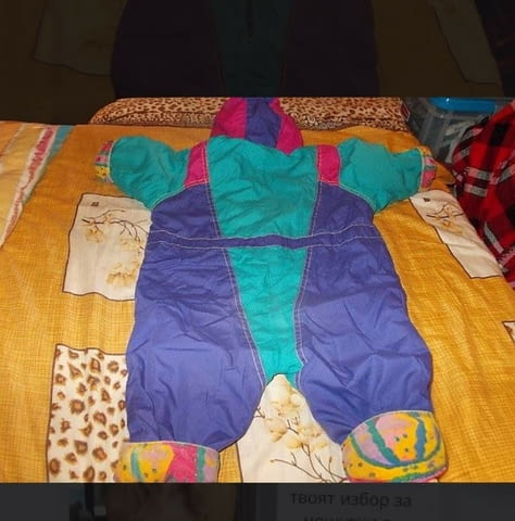 Бебешки гащеризон с качулка 18-24 месеца (ръст до 92 см.), Unisex - град Монтана | Дрехи - снимка 2