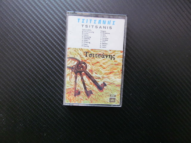 Tsitsanis EMI Василис Цицанис стара гръцка музика касета оригинал колекция музика бузуки рядка аудио - снимка 1